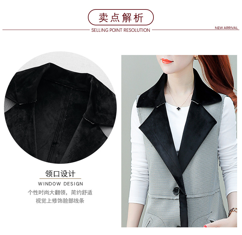 Gilet femme en Shumeibu - Ref 3317351 Image 10