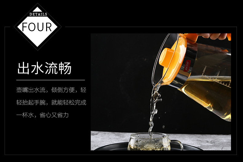 2000详情通用4
