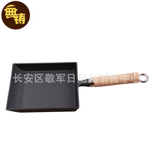 ���ü���������ӟ�����嵰偟o�T�ӽ���偌����oʳľ�����ֱ��