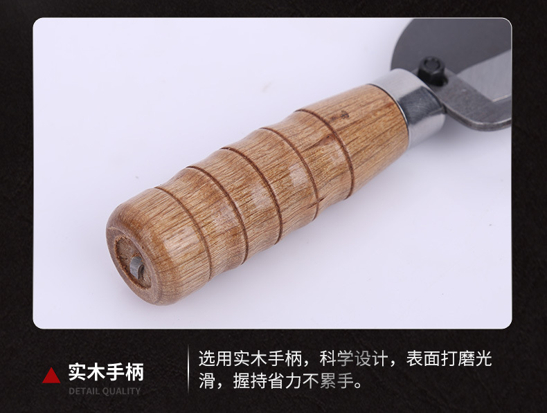 17久保利多用甘蔗刨_09
