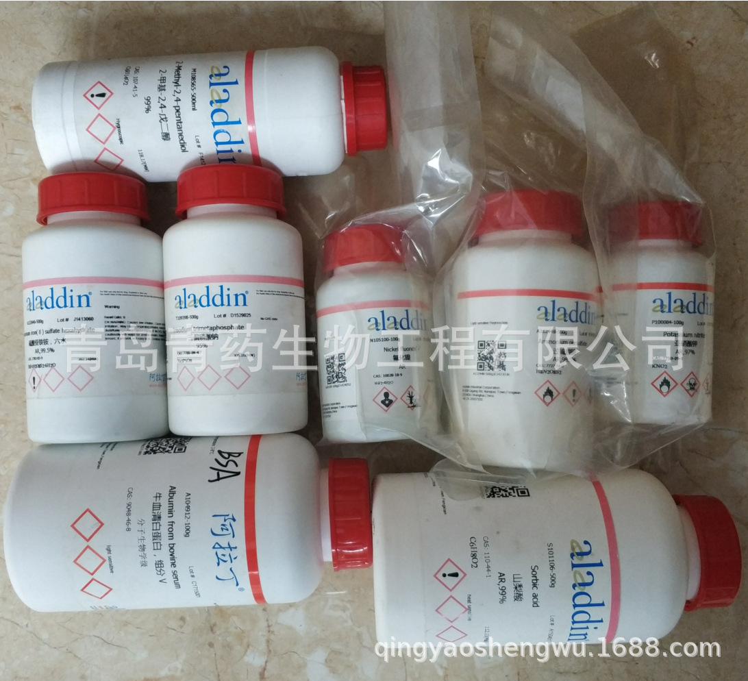 ţѪ��׵���,��ַ֣�������ѧ�� 100g/ƿ CAS:9048-46-8 ������