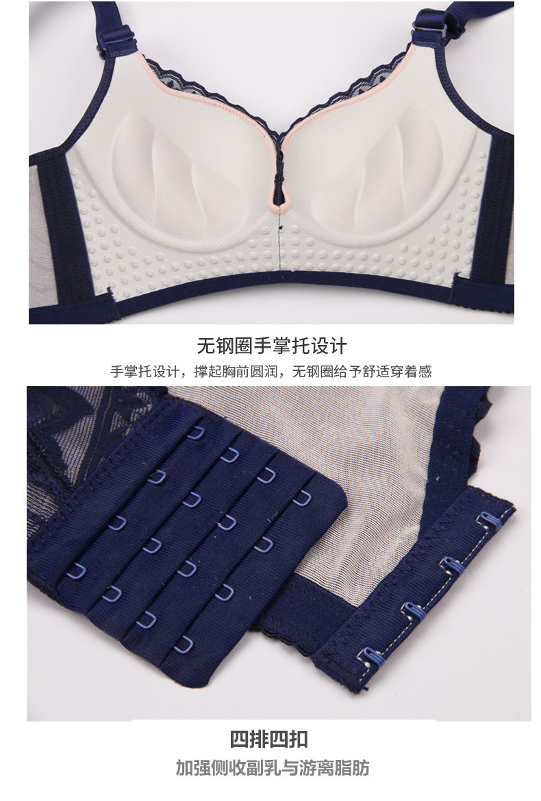 Soutiens-gorge - Ref 3370759 Image 26