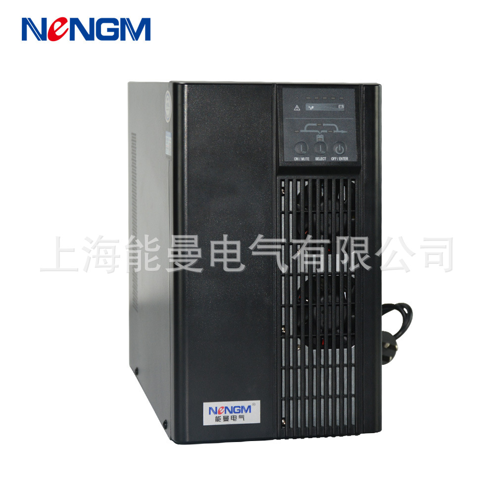 厂家直销逆变器电源柜UPS电源柜 UPS不间断电源