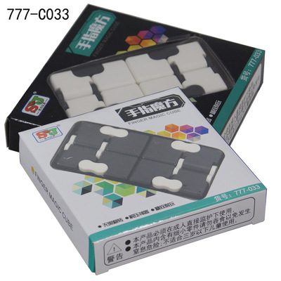 新款变形减压魔方智力手指解压玩具 现货畅销供应变形魔方块抗压|ru