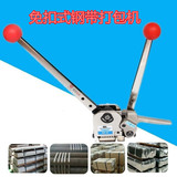 MH35 Ручная вычет