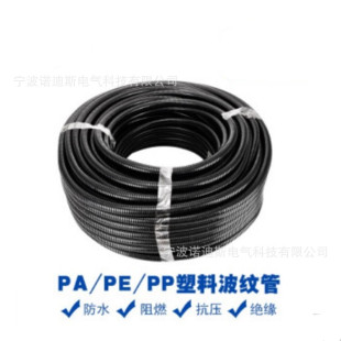 PP������ȼ���y�� ��܇��������ܛ�� ����늾��׹�܇�������׹�