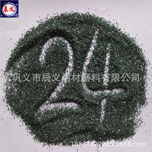 �и�Ƭ�Gɫ̼����24#30#36#46#60# ɰ��ɰ���G̼����80#100#120#