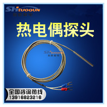 K/E/J/T�Ͳ��P䓹ܜضȂ�����̽�^ ̽�ʽ���ż�Мؾ�/�^/���ߜ�