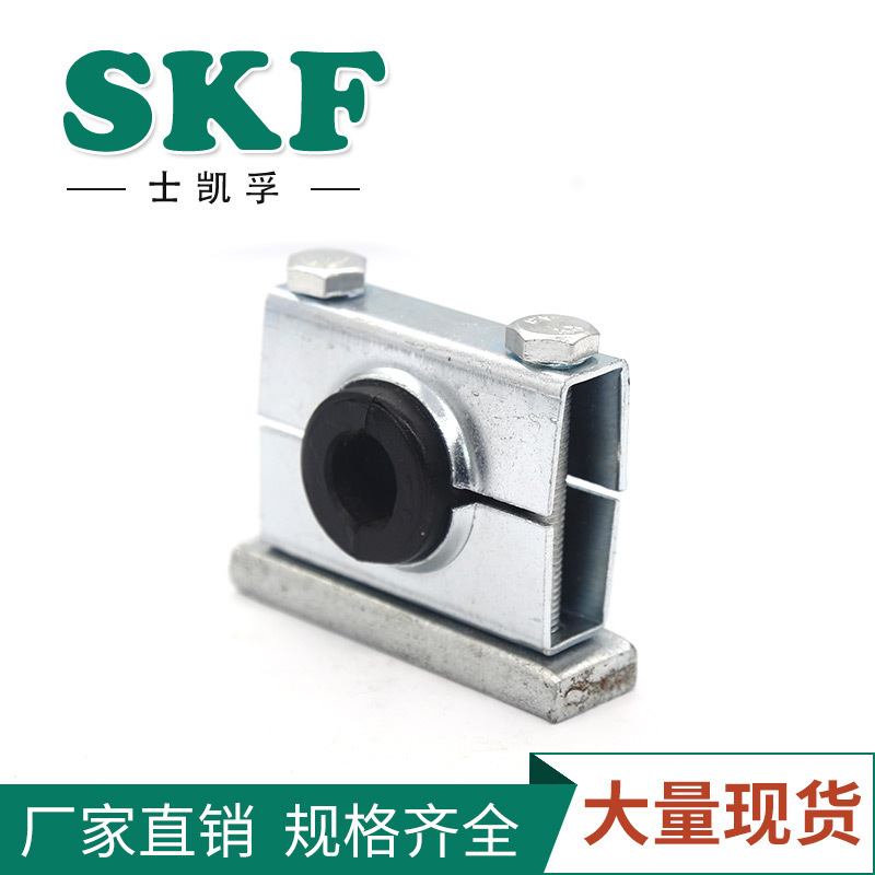 供应GJM(A)防震钢制管夹 不锈钢防震管夹 单孔防震管卡