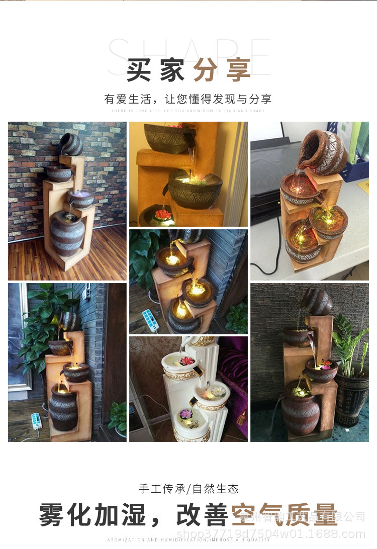 80863详情页PC750_02