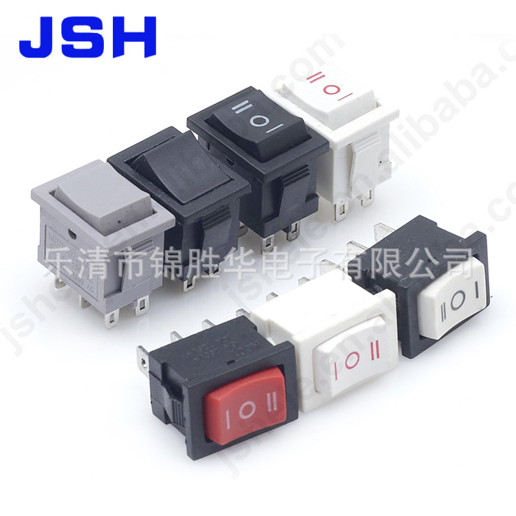 黑色船型开关KCD1 四脚两档三档带灯电源开关船型翘板开关
