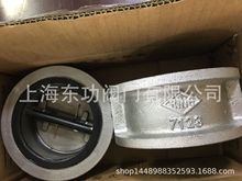 FIG.027-TFpʽֹy(̨RING|TFAʽֹأ