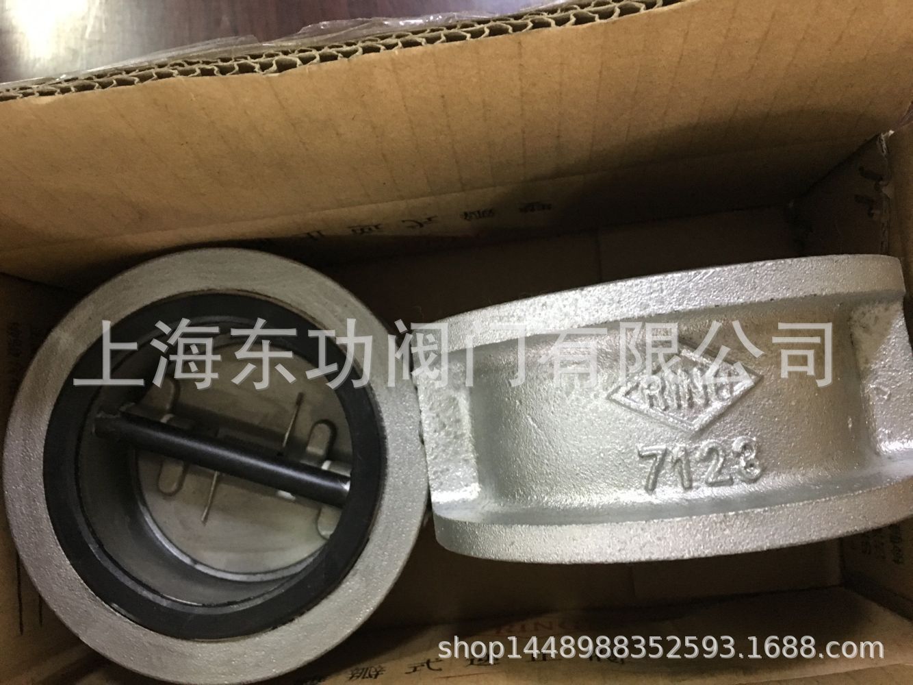 QQ图片20190121095627