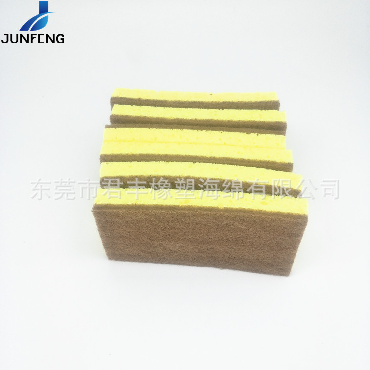 供应棕色百洁布+肤色木浆棉厨房海绵擦洗碗擦百洁布双面去污