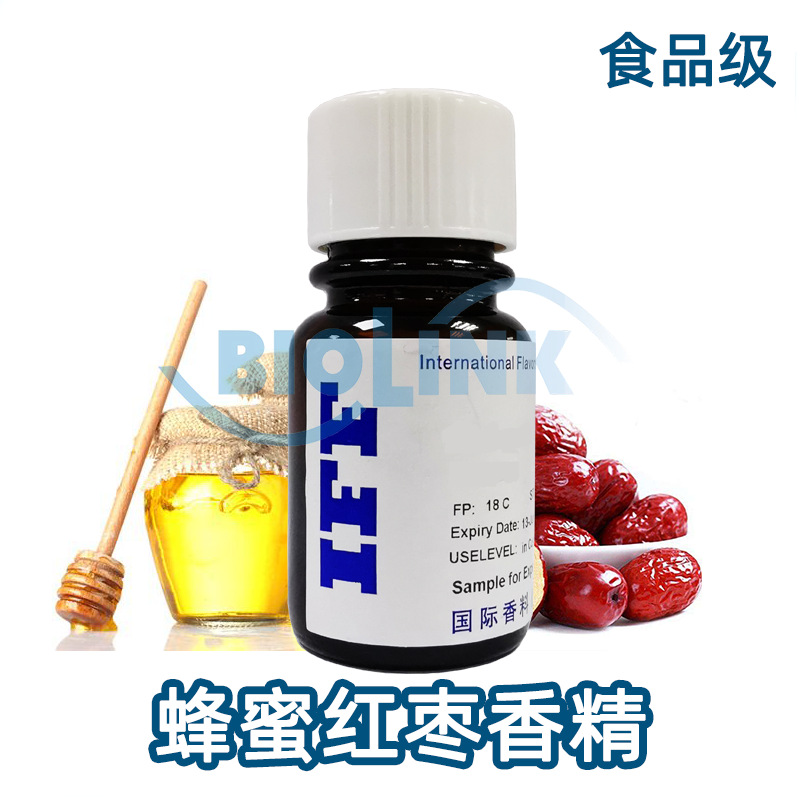 IFF蜂蜜红枣香精 食品级蜂蜜红枣食用香精甜蜜红枣香浓郁自然