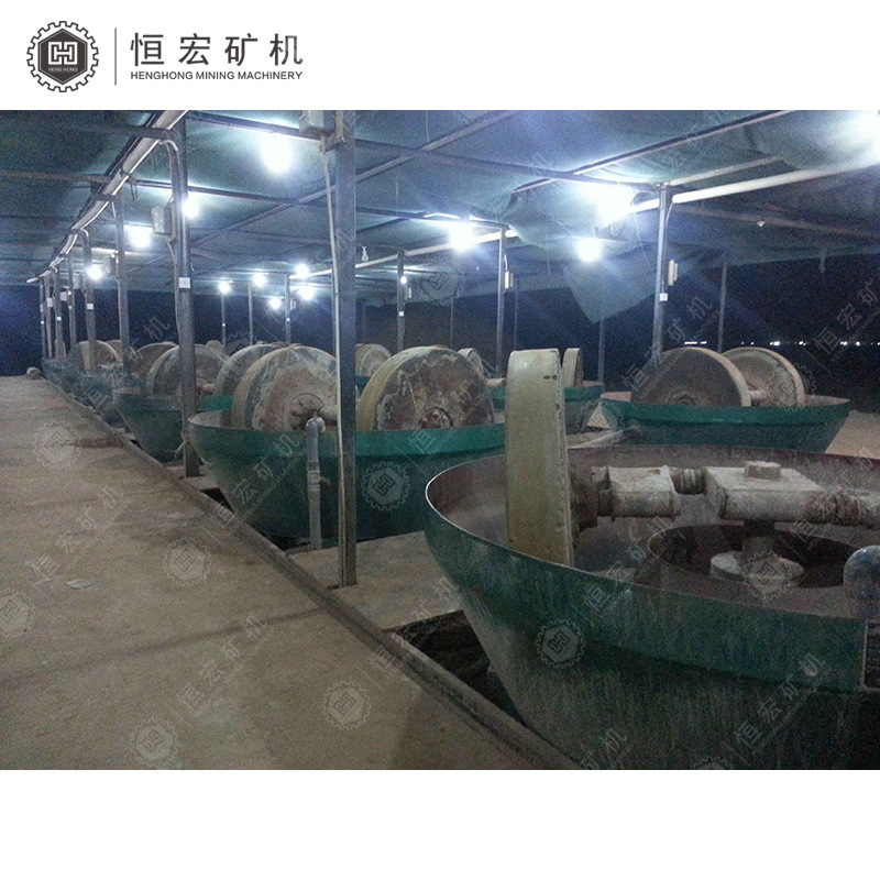 small-scale Wet and dry Dual use Goldmine Mercury powder mill