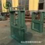 焊接气动螺旋插板门气缸