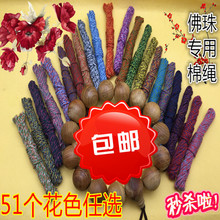 �����ִ��޾���ɫ�ִ����½�����������K��ɫ���K1-26��ɫ