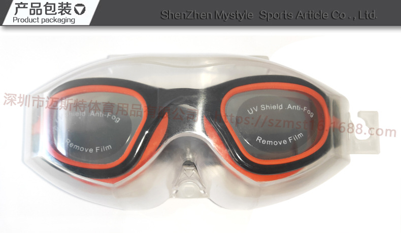 微信图片_20191226155102