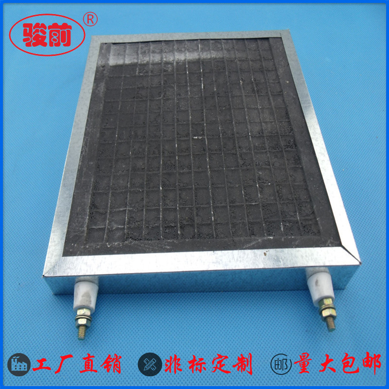 碳化矽加熱板 遠紅外輻射發熱板 陶瓷電熱板 烘箱幹燒板200*300MM