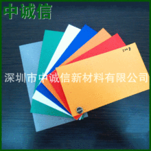 ���u���] ���ÊA�W�� pvc�A�W�� �r�񃞻�