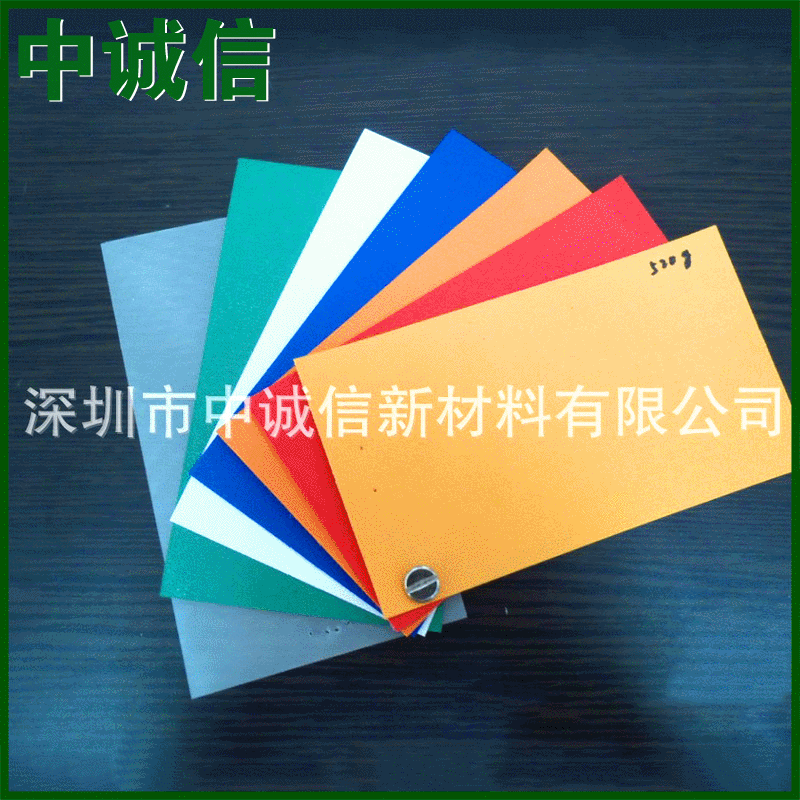 热卖推荐 实用夹网布 pvc夹网布 价格优惠