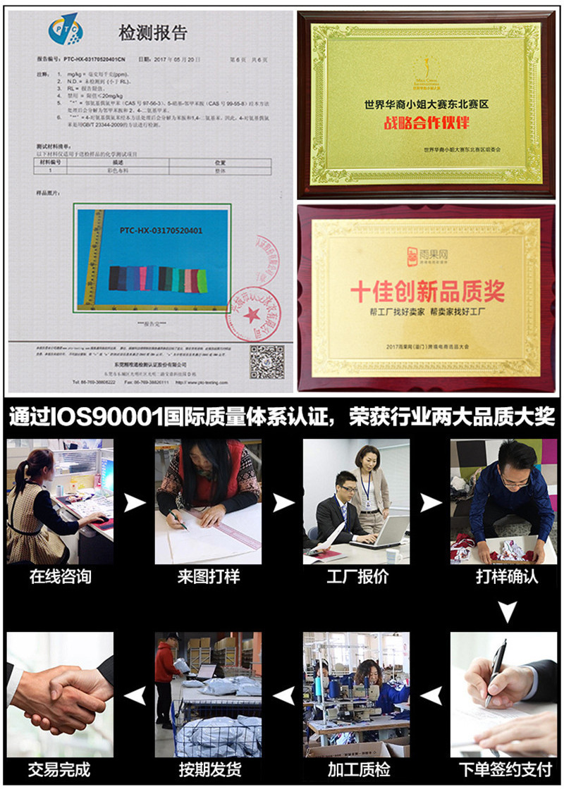 7473023943_1483759893