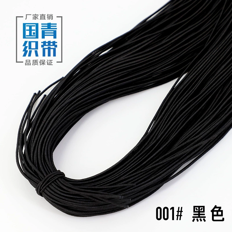 Elastic strap, gift box, laptop, shoes, 1.5mm, scheduler