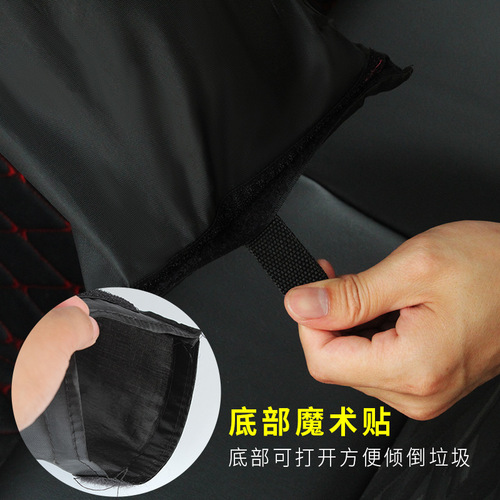 Cross-border hot selling car trash can/umbrella bag car multifunctional storage bag car interior seat back garbage bag