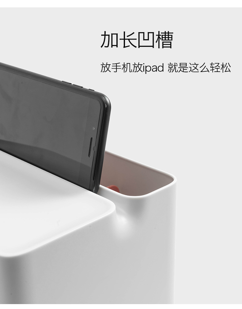 桌面纸巾盒_06