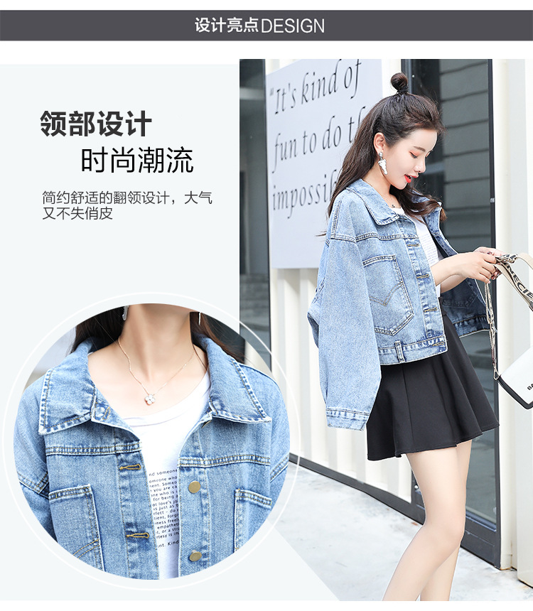 Blouson femme en Cow-boy - Ref 3322345 Image 9