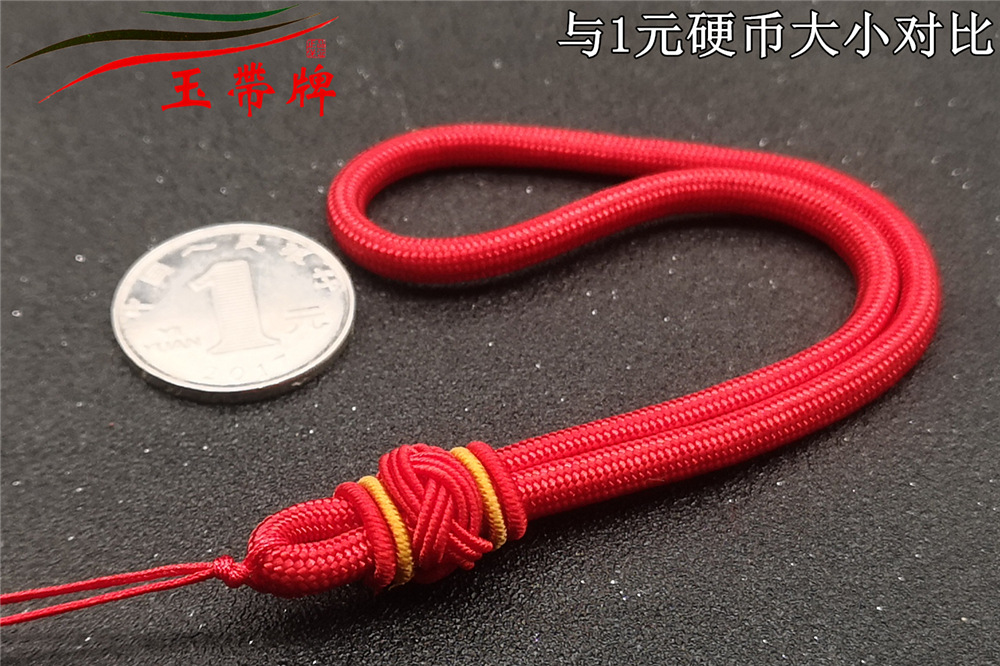 ys-H5