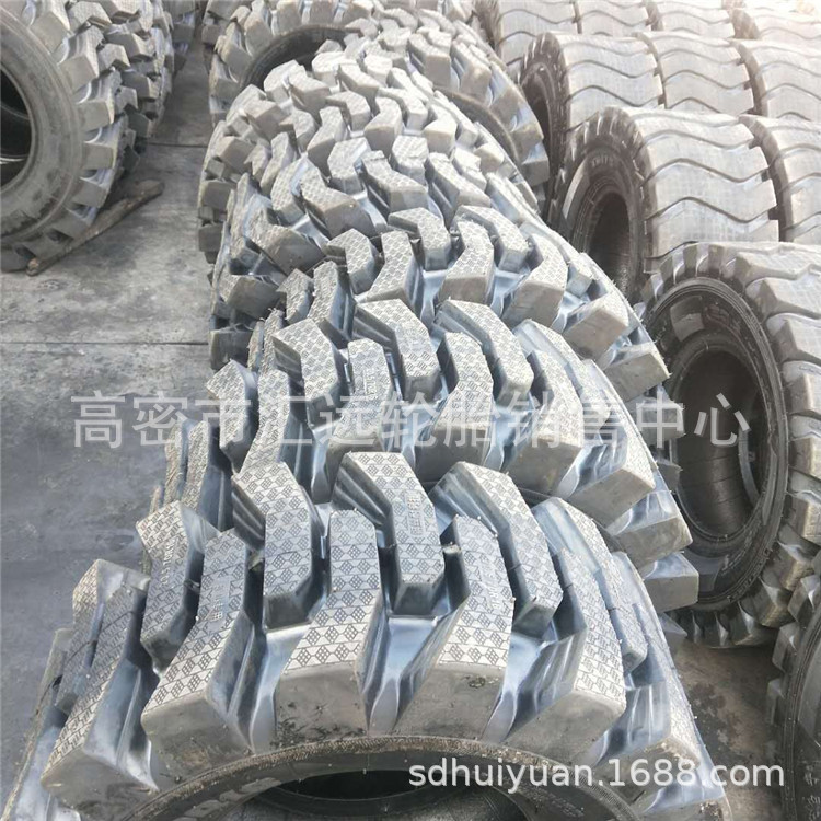 20.5/70R16半实心装载机铲车轮胎20.5/70r16 16/70R20 16/70R24