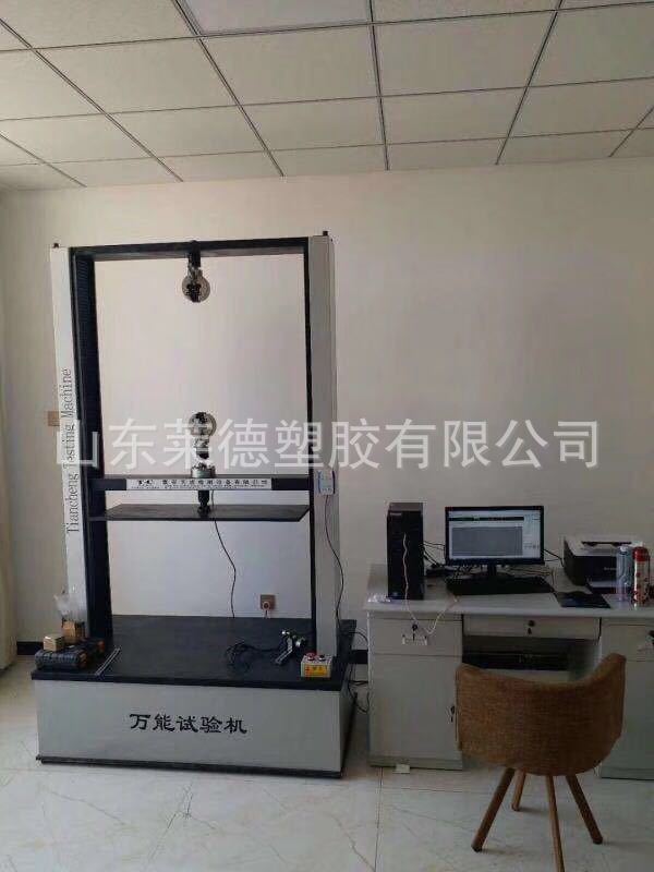 微信图片_20190409094535