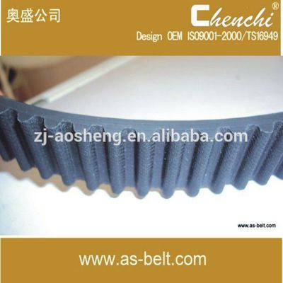 agent Transmission belt AV13 × 1041Li Firewood,Xichai air conditioning belt