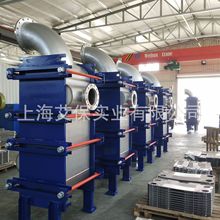 ��ȫ���������ИI��̎�� ������� 304���P� ���� ��ʽ�Q����