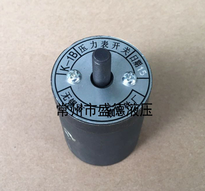 广研型压力表开关K-1 K-1B K-3 K-3B液压阀