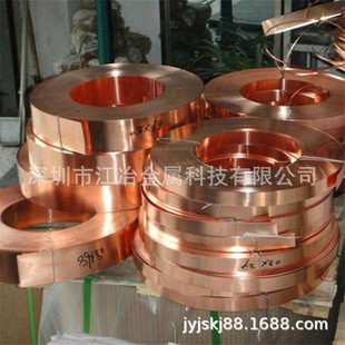 �߾����~�����~��������C5191-0.15*0.2*0.3*0.35*305mm�o�y���l