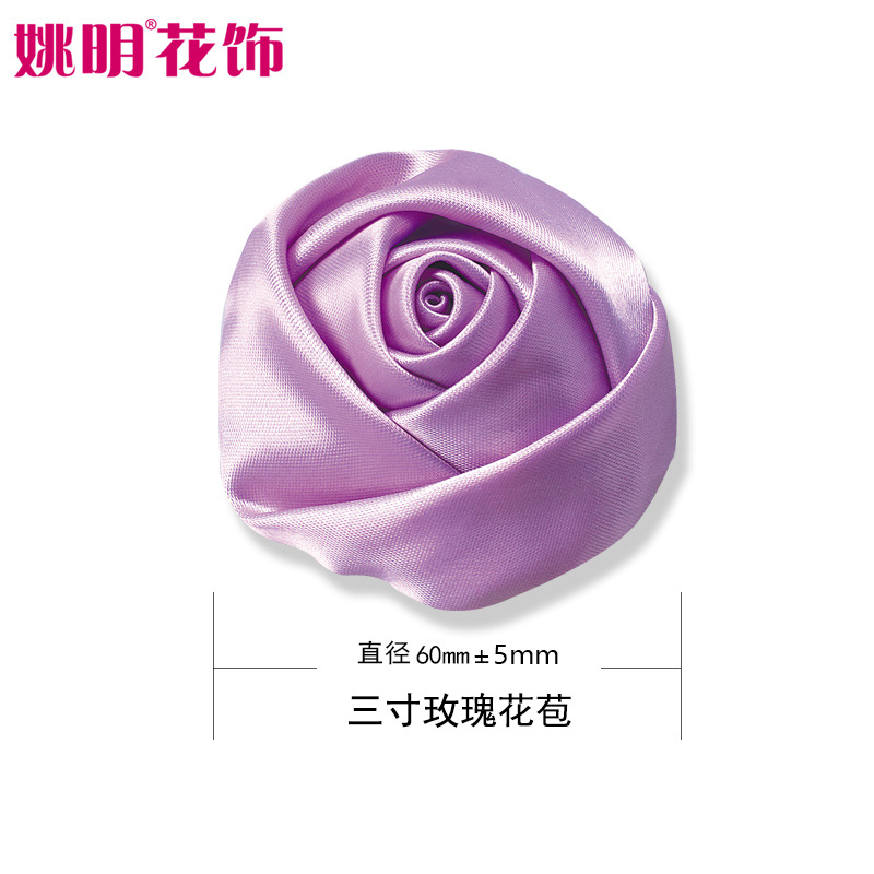 Cinta tejida a mano Rose Bud diámetro 6cm de ancho tridimensional Rosa flor accesorios DIY poliéster cinta flor brote