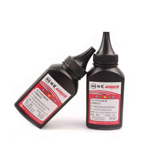 The drying drum is suitable for HP 388a toner P1007 1008 1108 M1136MFP M126a 1213 toner