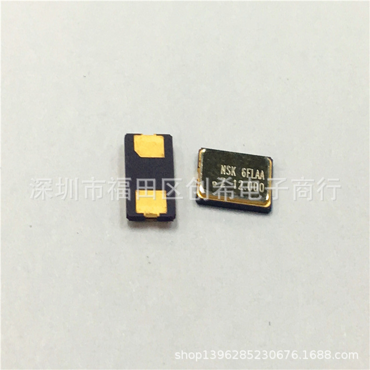贴片无源晶振 11.2896MHZ  5032  2脚晶体11.289M  5*3.2谐振器