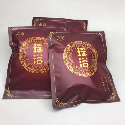 免费拿样     正宗纯天然 无添加 草本瑶浴 泡澡泡澡药浴包 oem