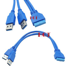 20Pinĸ�D���pUSB3.0����������X����Uչ20P�ӿڙC������B�Ӿ�