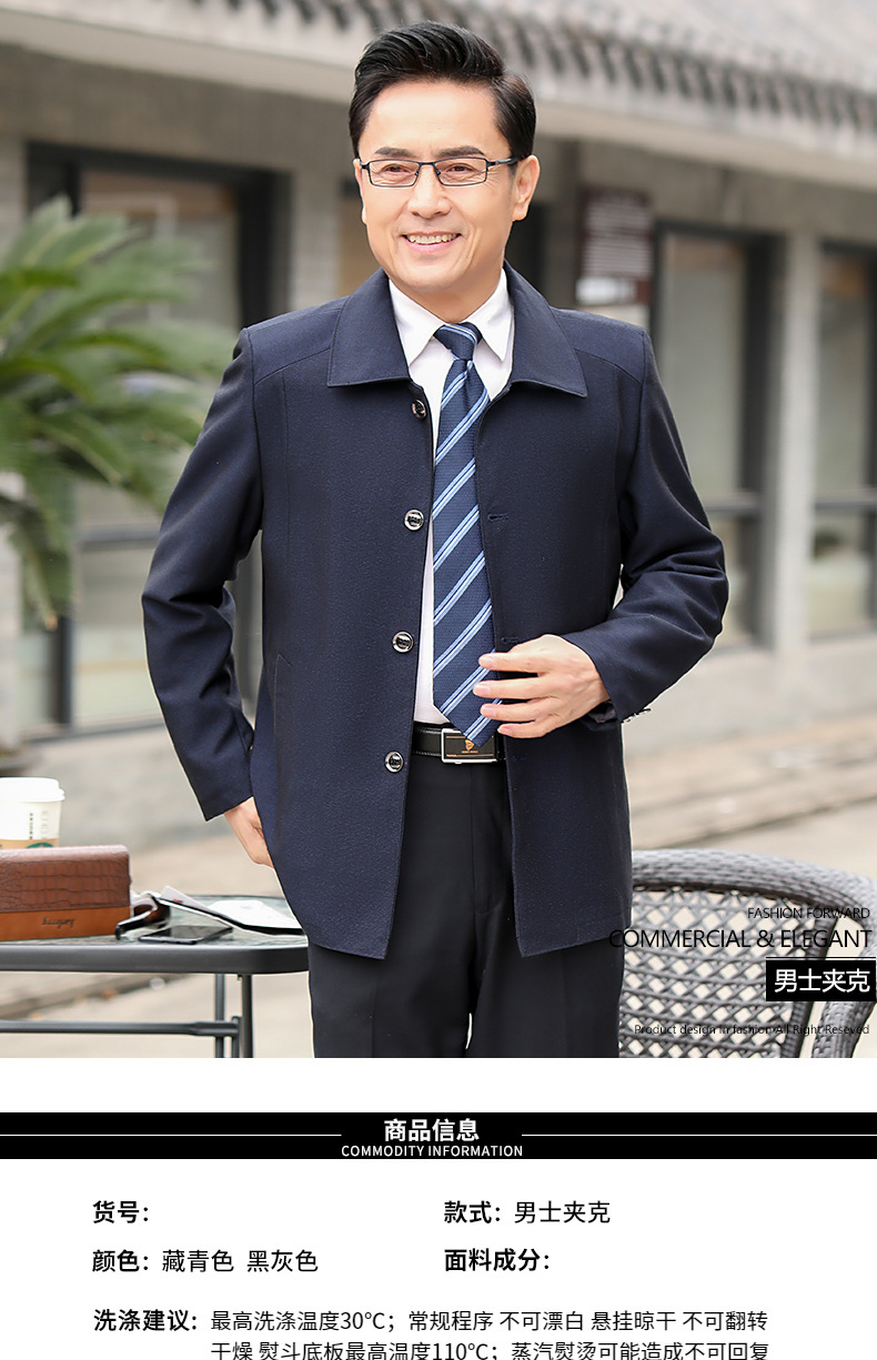 Veste homme en Fibre de polyester Polyester  - Ref 3411640 Image 10