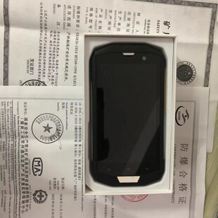 ZUG 5S�V�÷����������������늳ؾ���ú���C�����ϾW 4Gȫ