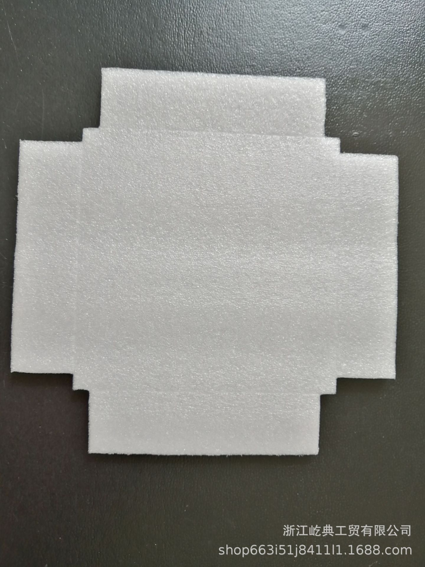 屹典物流包装 EPE珍珠棉内托 光伏板包装箱内托 珍珠棉异型材定制