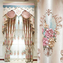 廠家直銷歐式精密浮雕窗簾布 歐式提花遮光客廳卧室窗簾成品