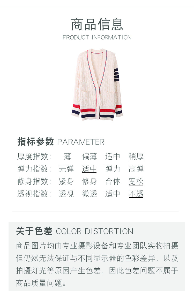 Pull femme - Ref 3414403 Image 14