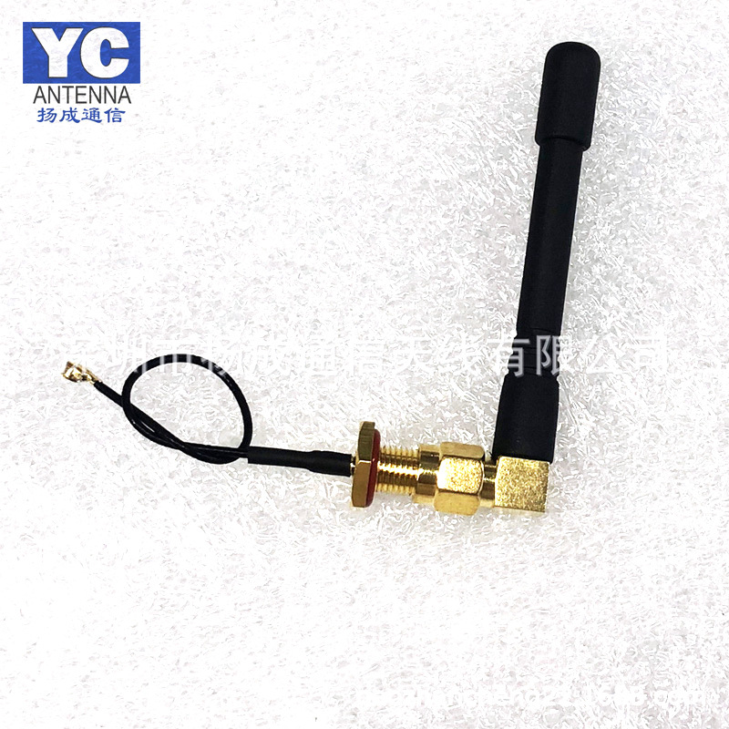 WIFI蓝牙外置通信天线2.4G  433MHZ迷你全向路由器无线模块天线