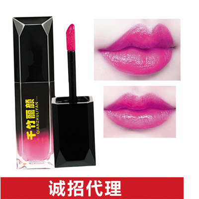 千竹丽颜雾面丝绒哑光唇釉口红 滋润保湿持久不掉色唇彩唇蜜口|ru